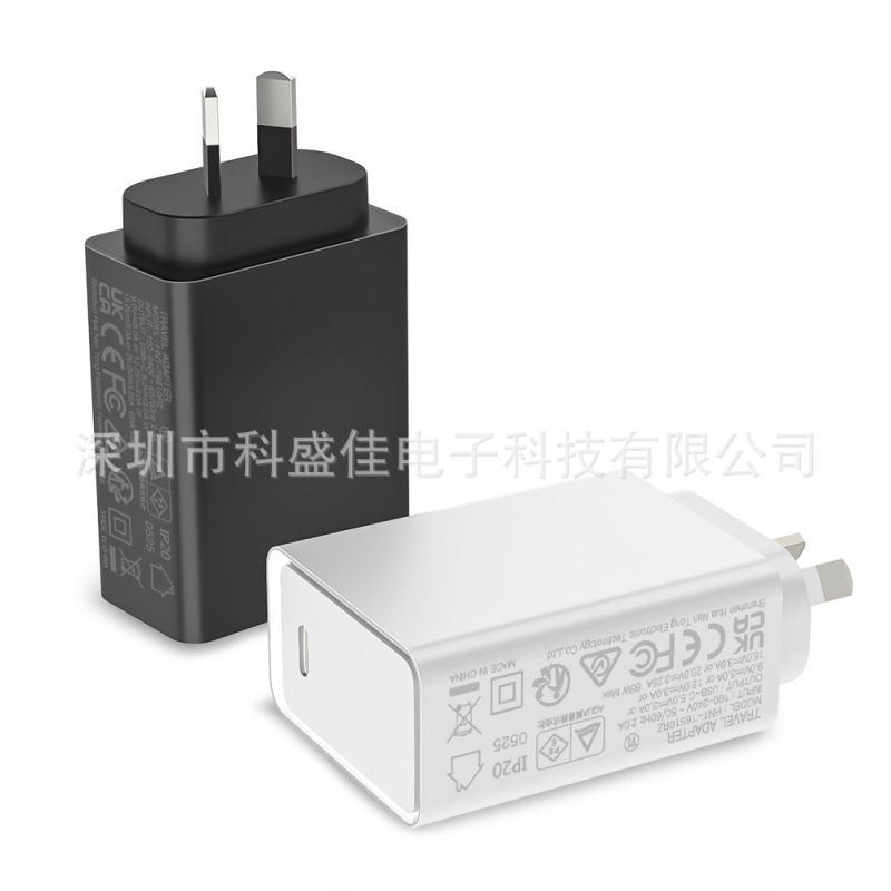 65W Gallium Nitride Charging Head Australian Saa Rcm Certified Pd Fast Charging Head Qc3.0 Laptop Charger