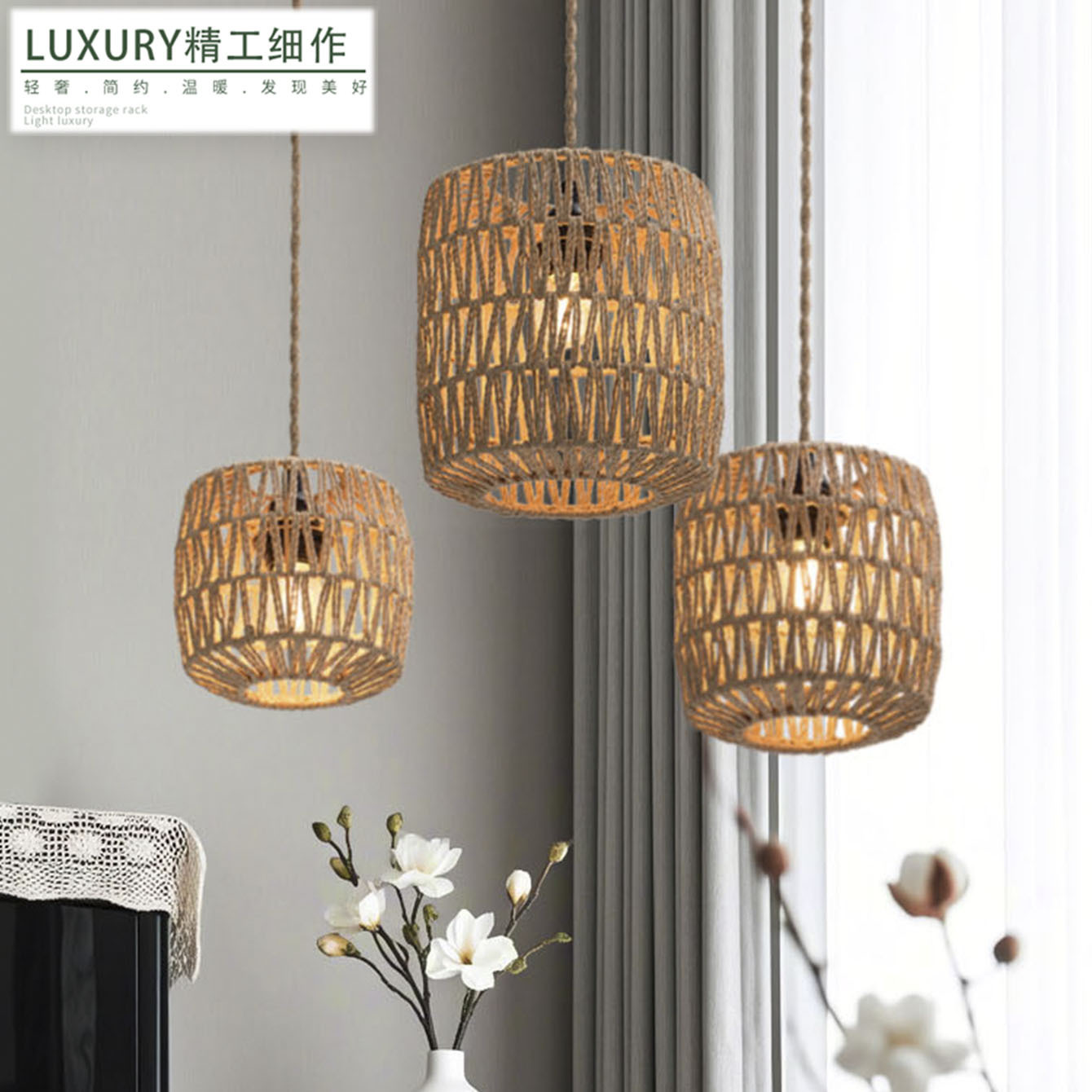 Pantalla de lámpara de estilo explosivo transfronterizo, iluminación, candelabro de casa de familia, restaurante de venta directa tejido a mano, restaurante de olla caliente, pantalla de linterna