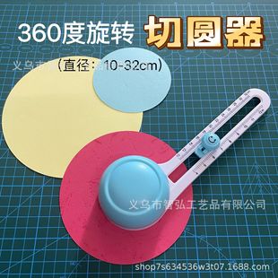 �ЈA���A���м����AҎ���k���W���� DIY�ֹ����~�R�����A������
