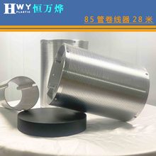 &phi;85�ܲ۹�����X�Ͻ��ݼy �����Ļ���˺��׃��@�و�䓽z������