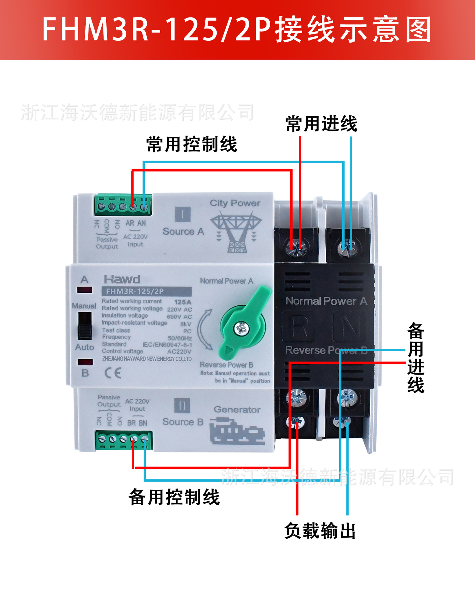 详情页11.jpg