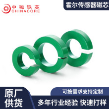 ��ɽ�Fо�S�Ҷ� ������Դ늄���܇������������оC���_�ڴ�о���l