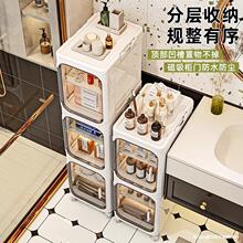 �l���g�����ԡ�ҊA�p�ռ{������խ�p���N������p϶���RͰ��߅��