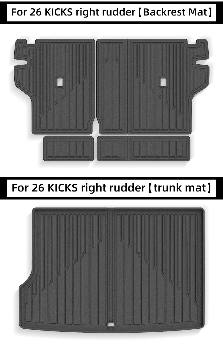 Suitable for 26 models of KICKS right-hand drive cars, special TPE floor mats, trunk mat, and seat back cushion