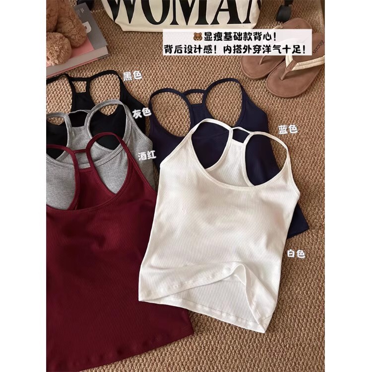 Hot Girl's Pure Desire with Breast Pads for Inner Wear and Outer Wear I-Shaped Camisole Women's Summer New Slimming Bottoming Top Hot Girl's Pure Desire with Breast Pads for Inner Wear and Outer Wear I-Shaped Camisole Women's Summer New Slimming Bottoming Top