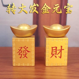 金属工艺品;钥匙扣及钥匙扣配件;钥匙扣