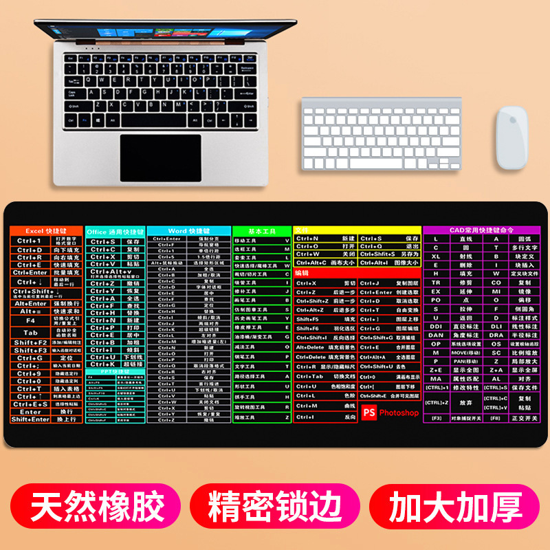 O1CN01v3PVBd26jHKoedDX7_!!2215