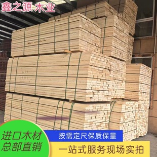 �S��ֱ�N�ձ��uľԭľ��ľ̨���uľ��Ĵ�������ֱ��ƴ��