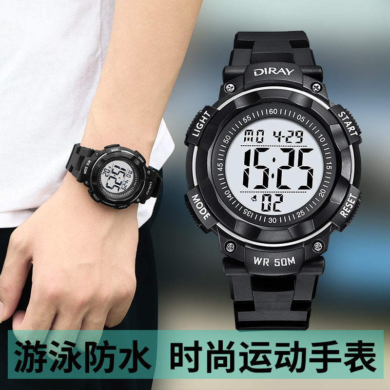 Dirui Shishang reloj electrónico multifuncional de moda para hombres deportes al aire libre impermeable LED luminoso reloj transfronterizo 306