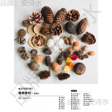 ɹľƬɹֲ˱ֹdiyɻϰb