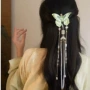 子长百搭刺绣流苏边夹