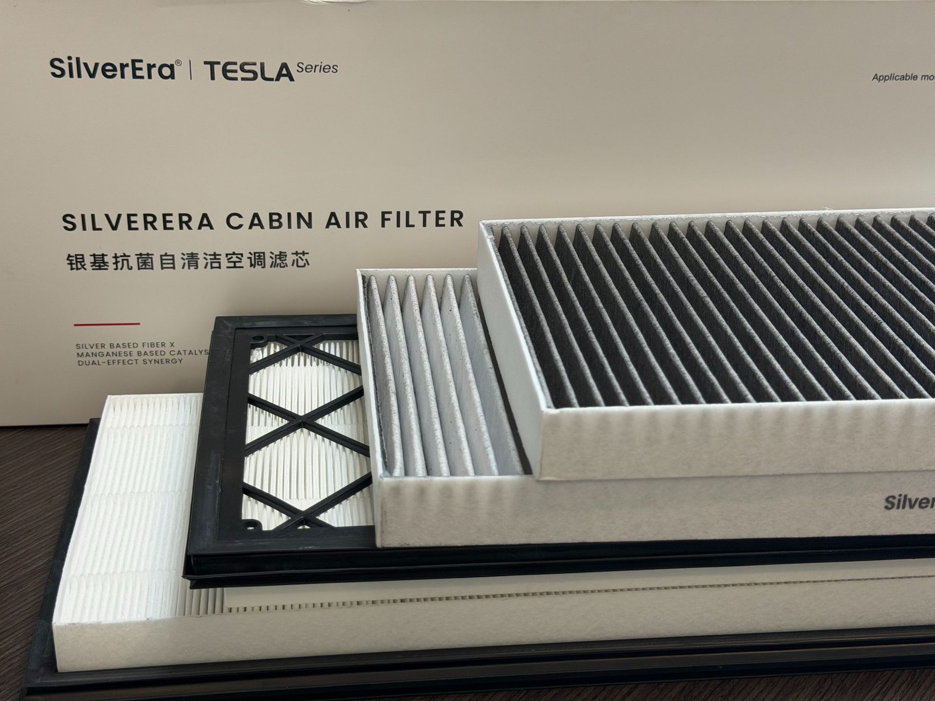 Air conditioning filter, gray activated carbon antibacterial filter, suitable for Tesla Model Y