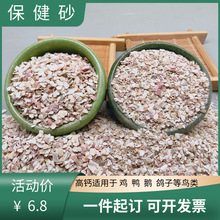 ���ؐ���w���u��ι�u�J���u�g����ؐ�����W�^���}�a���ӱ���ɳ