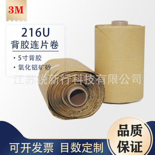 3M216U��ճɰ����5��127mm���zɰ���Sɫ�A�Pɰɰ��Ƭ��܇��ĥ��ɰ