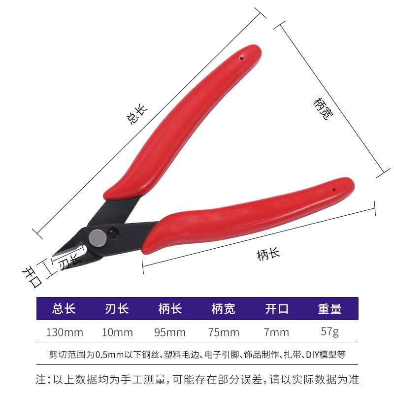 레드 170 (로고 없음)