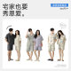 [Antibacterial Xinjiang Cotton] Spring and Summer Cotton Short-sleeved Pajamas for Couples Women Casual Solid Color Men's Home Clothes suit