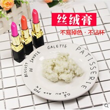 ����z�q��diy���Ɔ���ڼt��ɫ��մ���ֹ��ڼt���ϴ�����Ϝ�׃