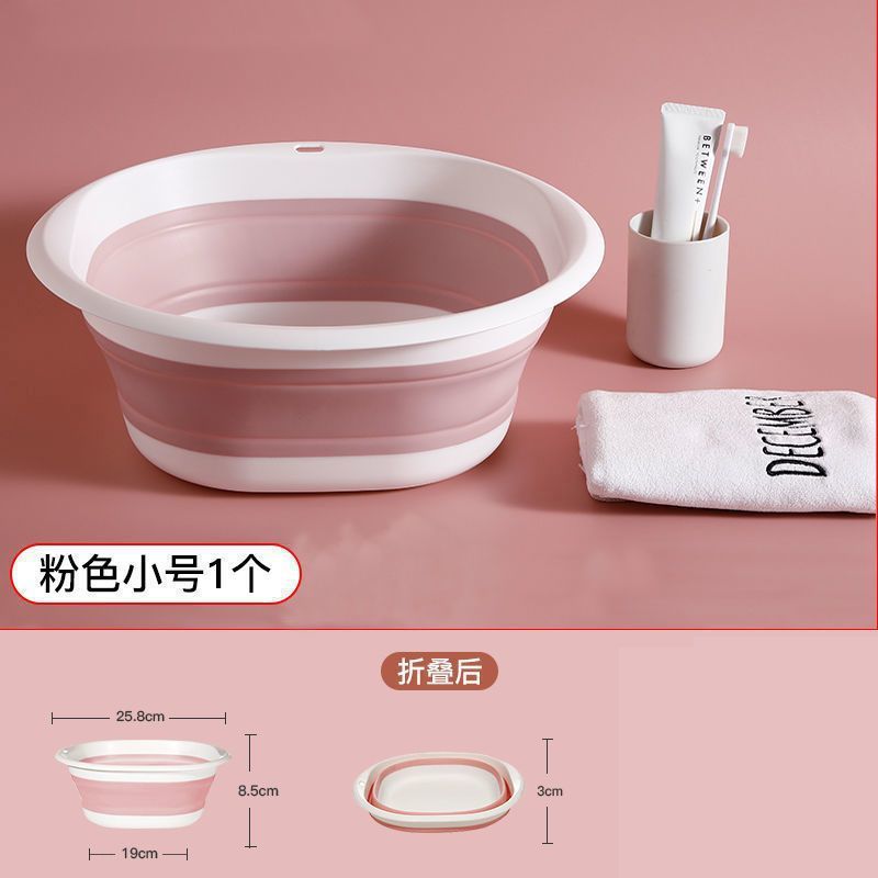 두꺼운 접이식 세면대 [핑크 화이트] - 소형 [1개]