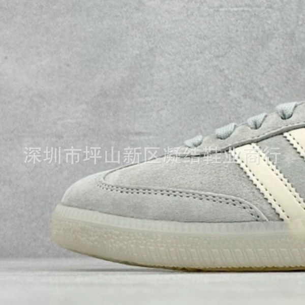 samba-6177