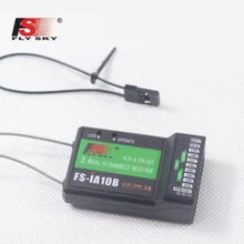 富斯Flysky IA10B航模配件10通道接收机FS-IA10B接收机