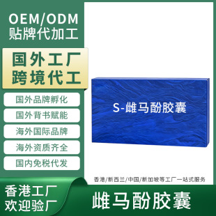 �羳���R���z�Һ�������SȫӢ�İ��b���Ɓ�Ӽӹ�һվʽ����