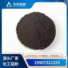 �ʴu�ÈD�Ļ����i����ɫ�u�K��ɫ�u�^MNO2�a�؏S�����l�N�۹���