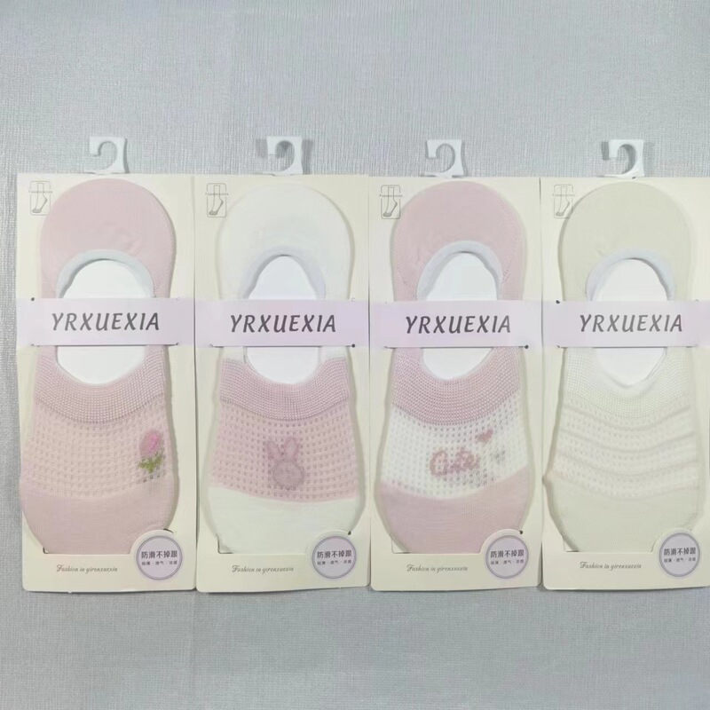 Summer thin full mesh small fresh invisible socks men's and women's boat socks comfortable soft smiley face full free shipping socks wholesale