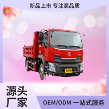 东风柳汽 新乘龙M3 160马力 4X2 4.2米自卸车LZ3160M3AB