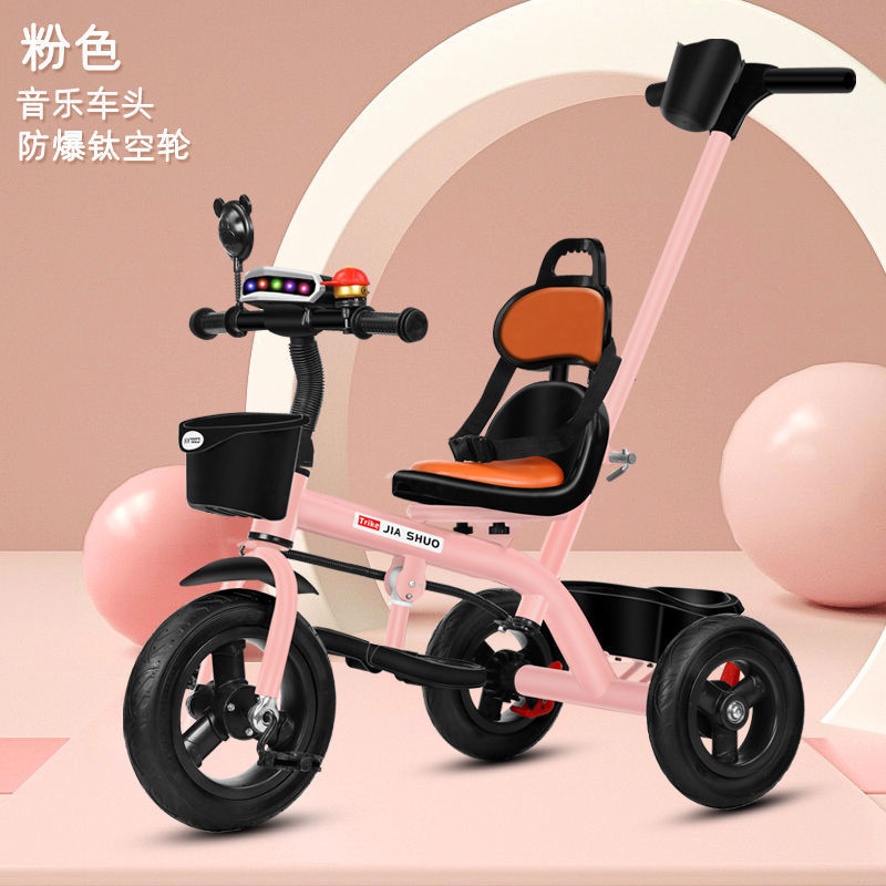 Cinturón de seguridad de empuje vacío de titanio rosa freno música luz