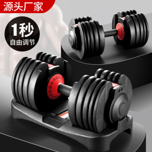 ���ֿ��ٿ��{��������b24kg 52.5�� ���g���{���