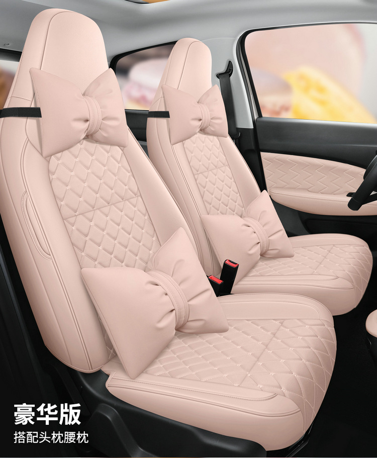 2024 zero run T03 special car seat cover 200 light enjoy version 310 run t03 four seasons all-inclusive cushion