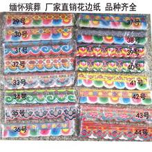 l؛ 5׻߅ u߼¼Ƿ`ֱ߅