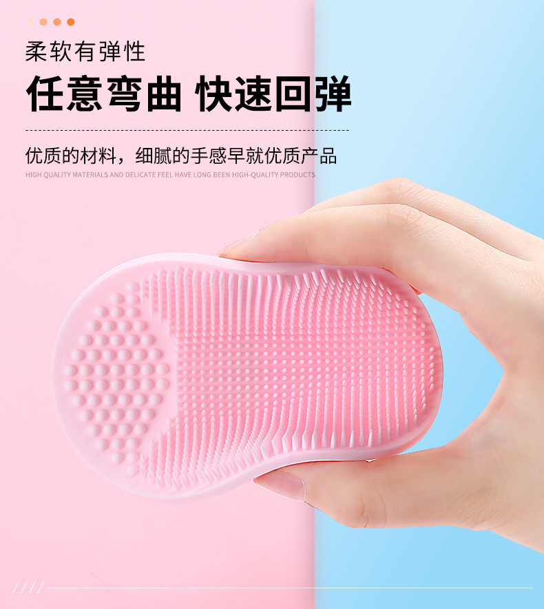 Custom Baby Shampoo Brush Facial Cleansing Black Head Removal Silicone Face Brush Baby Hair Washing Tool Massage Cleansing Brush