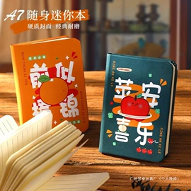 过家家玩具;拼插类玩具;童车座椅配件