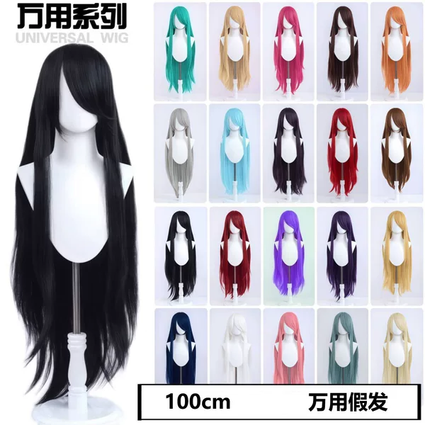 Silk-Like Universal Wig for Cosplay Anime Styles, 100cm Long Straight Hair Full Head Wig, Two-Dimensional Long Hair in Silver Gray