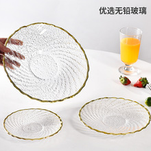 ���W���sʯĥ�y�����P�;߼���͸��ɳ���ͱP�����бPˮ���P�ӏS��