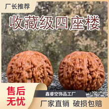 �����Һ˴�׺����O���@�{���^���{���A�F�N�Ͻ�ʯ��Ƥ�ְѼ�