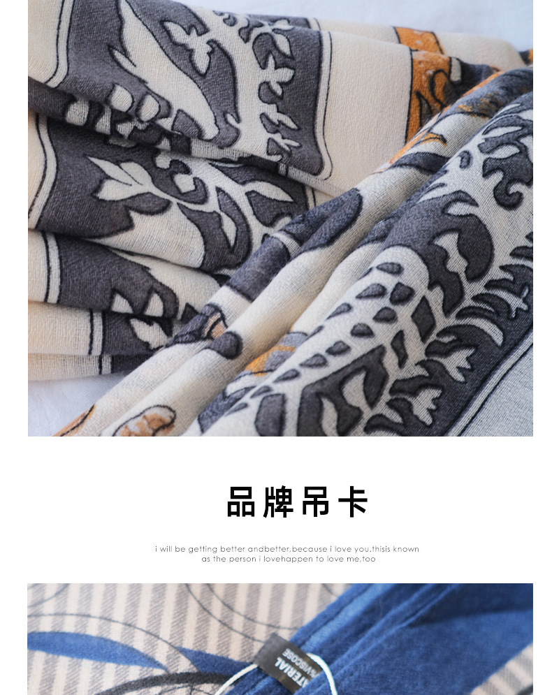 絲巾詳情頁_03.jpg