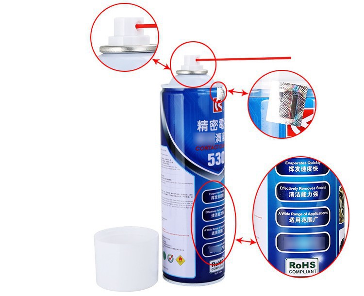 金卡思530清洁剂精密电子清洁剂 手机屏幕电脑笔记本液晶清洗液