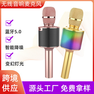���S���������L�����K�茚 ������X�����LKTV��� �o���{��4.2