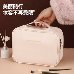 跨境化妆包女大容量便携外出化妆品化妆刷分区收纳防水旅行洗漱包