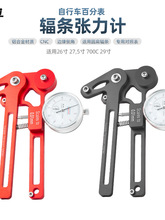 ܇ݗlӋ@܇ȦУ߹·ɽ݆M䓽z{Ȧy