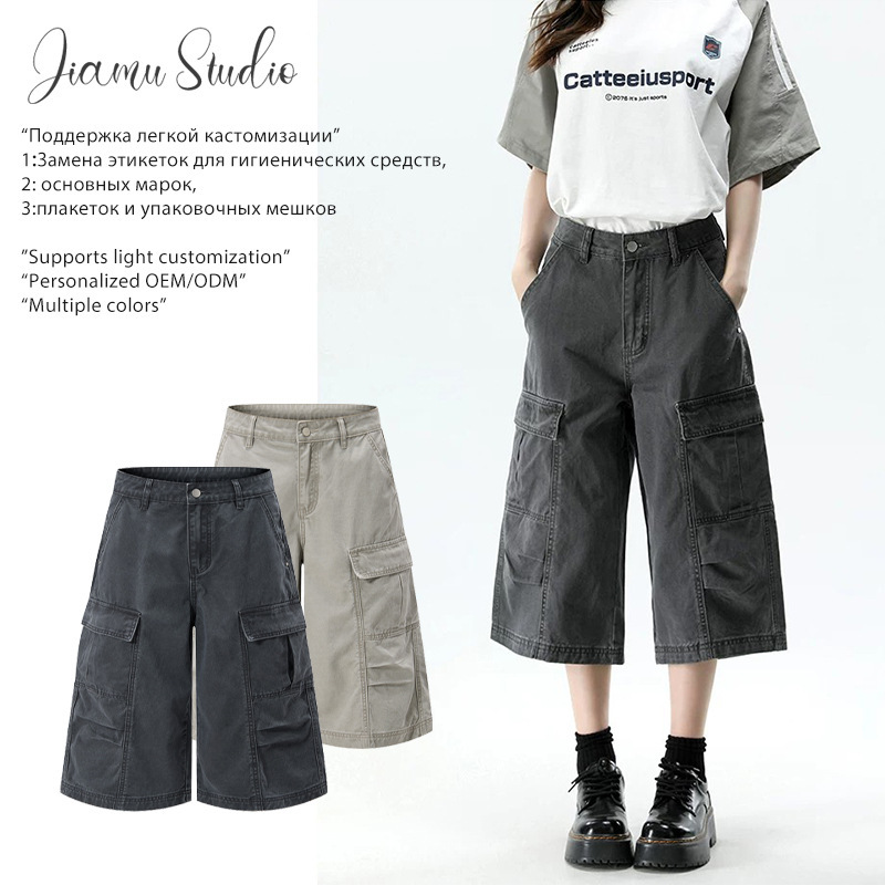 Jimau American-Style Large Pocket Dark Gray Cropped Cargo Pants for Men and Women, New Summer Style, Loose Fit, Slimming Casual Shorts Jimau American-Style Large Pocket Dark Gray Cropped Cargo Pants for Men and Women, New Summer Style, Loose Fit, Slimming Casual Shorts