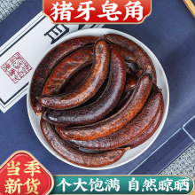 ��؛�i��������ș�ĸ�����С�������v�L������Ȼϴ�^��