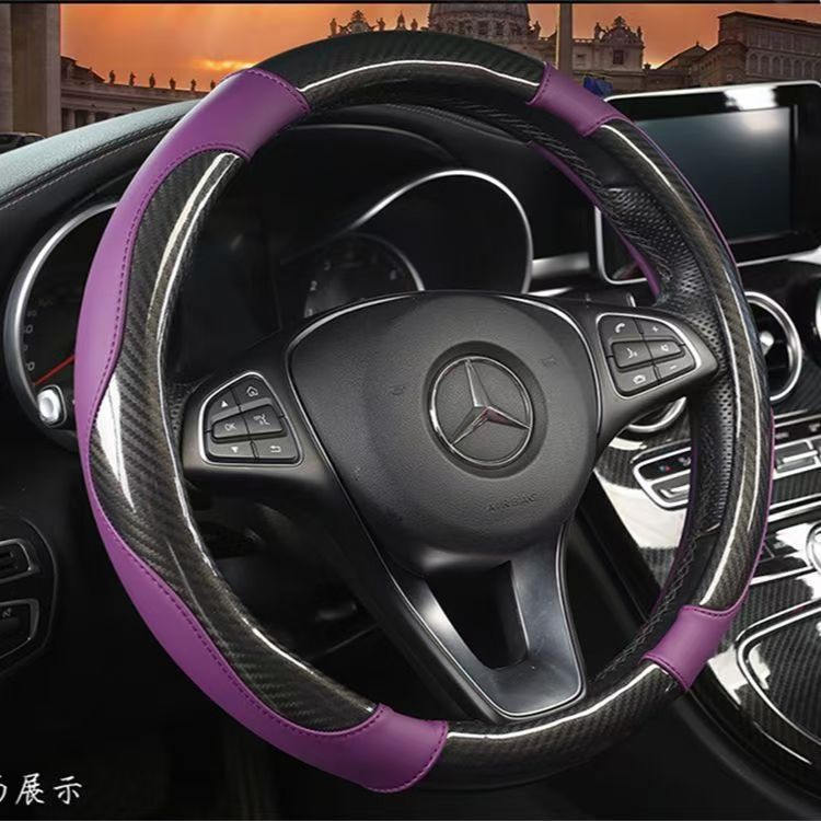 自動車ハンドルカバー新型四季通用ハンドル通用カラー炭素繊維二重グリップカバー耐摩耗滑り止め|undefined