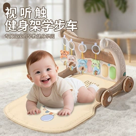 鼓类玩具;婴儿健身架;玩具学步车