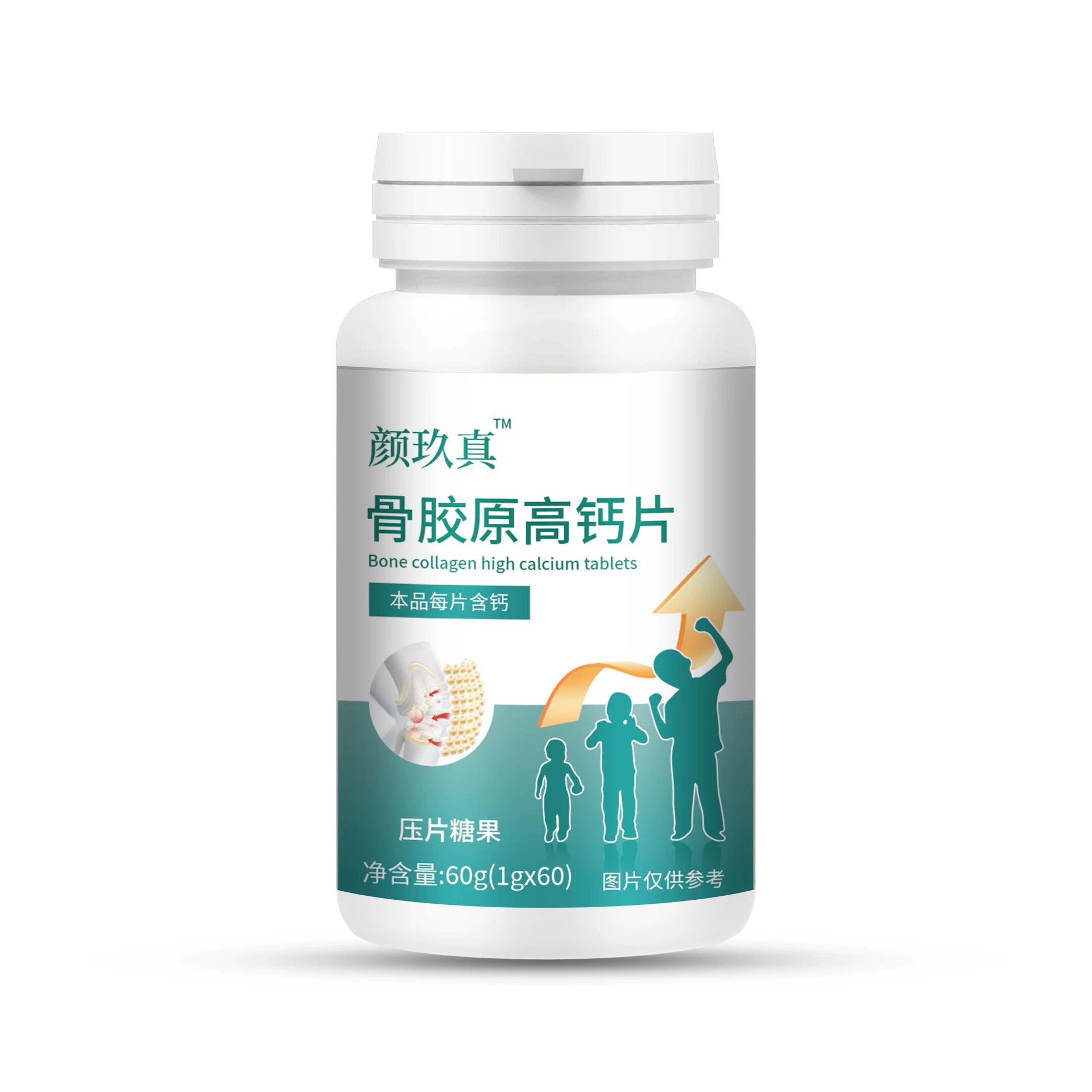 Таблетки с высоким содержанием кальция в костном коллагене Yanzhen