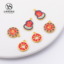 �������M������ؔ�{�������ִ�����朒�쉋DIY�Ʒ������l