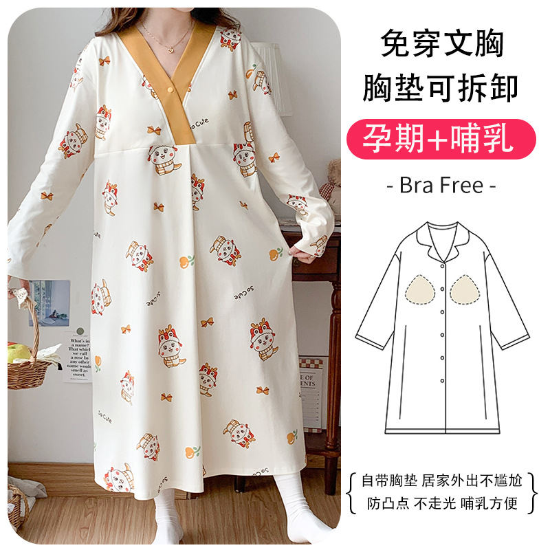 SY-25820#