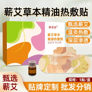 �����_�I���ݱ����͟���N�����o�iůϥů���P�����ݰl�ᰬ���N